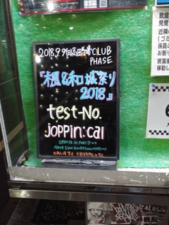 IMG00159.jpg