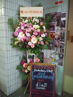 IMG01959.jpg