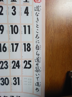 IMG01990.jpg